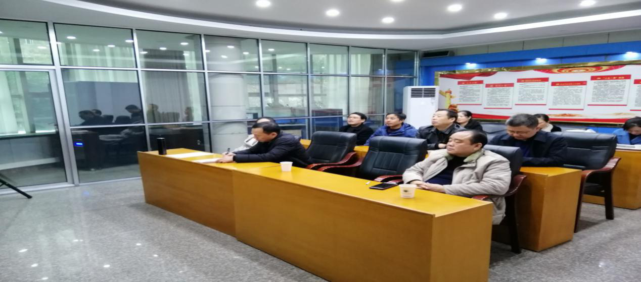 攸县组织参加第二次全国污染源普查工作总结视频会