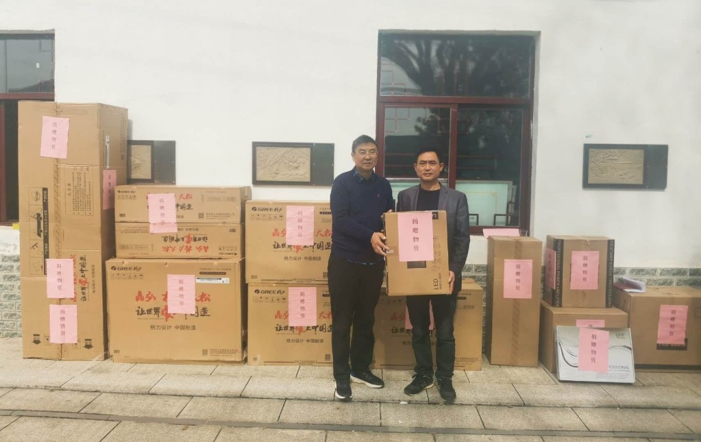 携手文明实践  共建美丽乡村 ——市国资委到攸县菜塘村开展新时代文明实践站结对帮扶活动