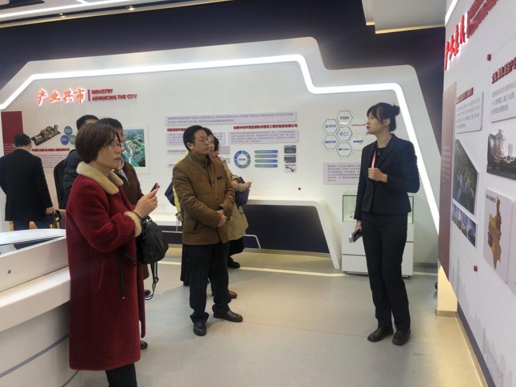 凝心聚力 共谋发展——市国资委专职产权代表一行赴合肥、湖州考察交流