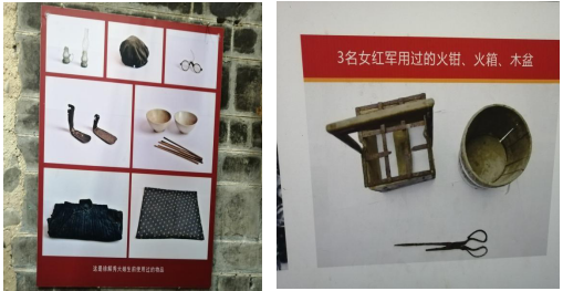 讲好红色故事,传承红色基因 讲好红色故事,传承红色基因 区征地协调中心党支部赴郴州汝城开展红色教育活动