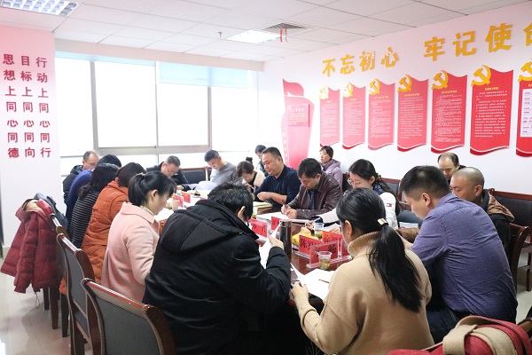 芦淞区召开2020年度宣统委员述职大会