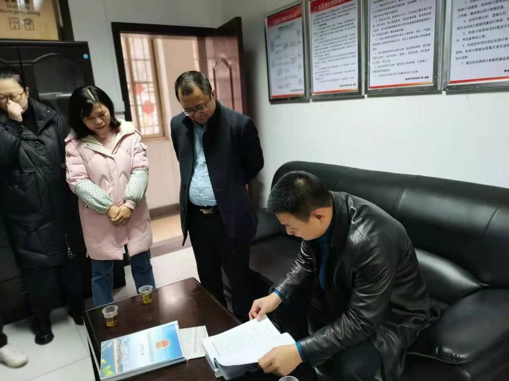 区交通运输局督导来园社区禁毒工作