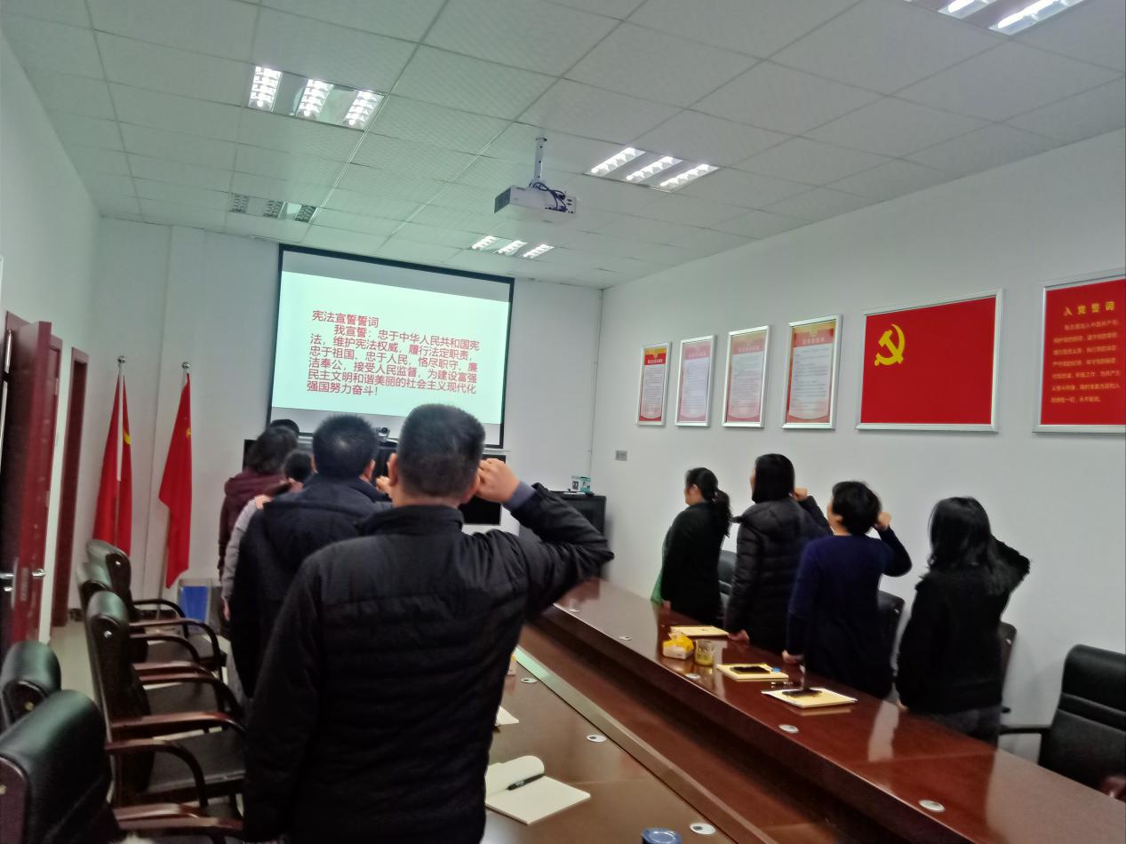 荷塘区司法局党支部开展12月主题党日活动