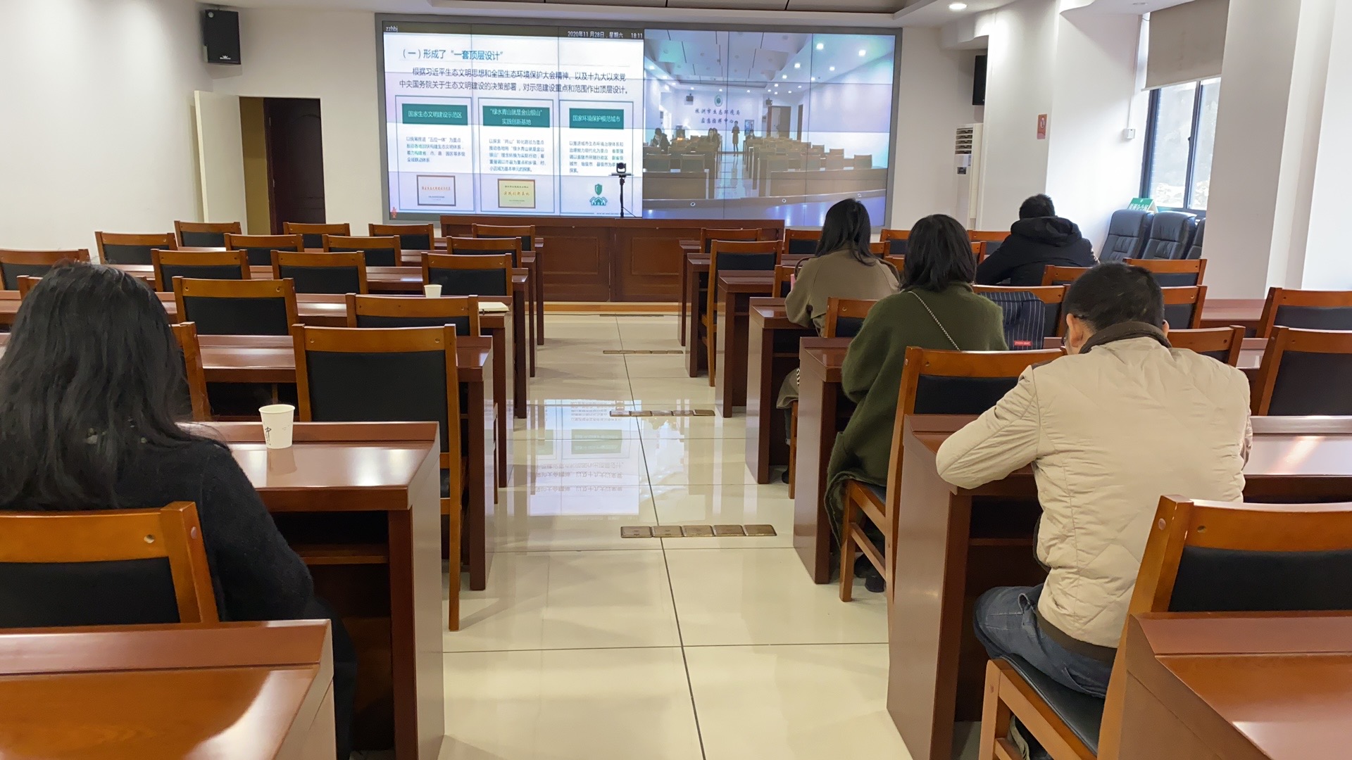 认真学习生态文明理念，切实推动生态文明建设
