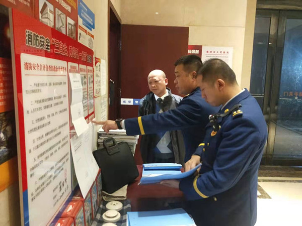 茶陵消防救援大队开展元旦“零点行动”