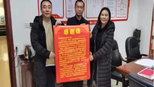 四联行动有温度 暖企政策有厚度