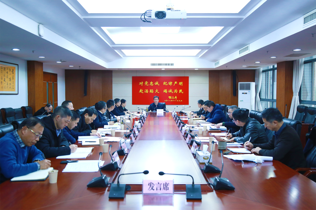 迅速进入应急状态 全面防范应对当前低温雨雪冰冻灾害