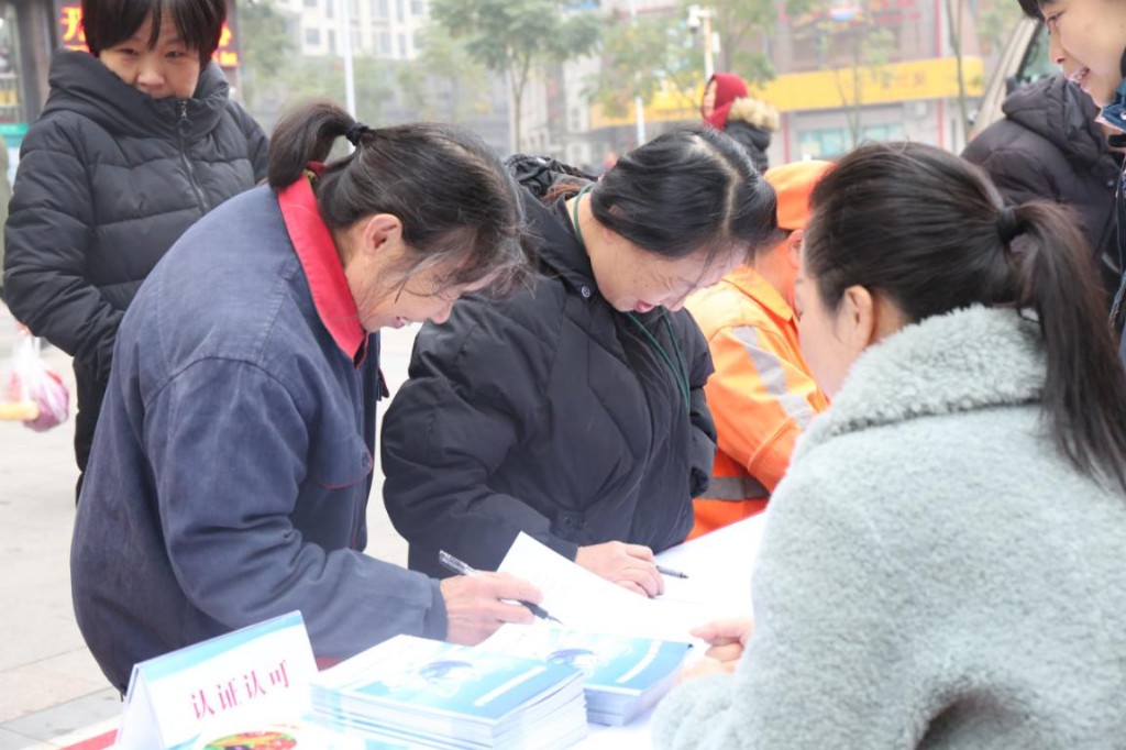 株洲市市场监管局开展消费品质量安全进社区、进校园、进乡镇活动