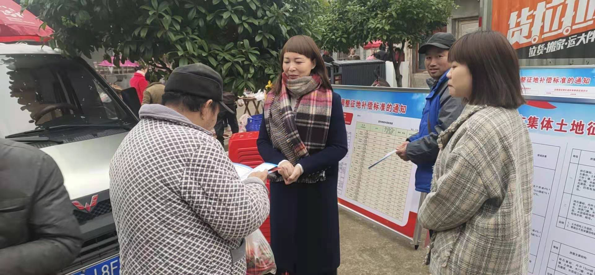 天元区2020年征拆工作即将圆满收官