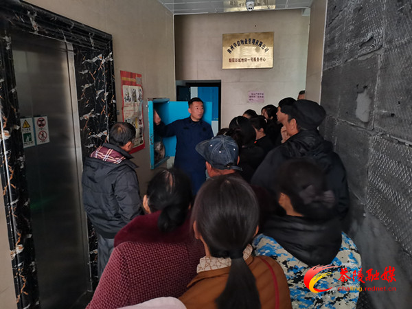 茶陵消防组织朝阳一号地块物业管理单位和楼栋长开展消防安全培训