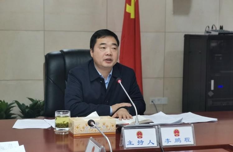攸县人民政府召开第56次常务会议