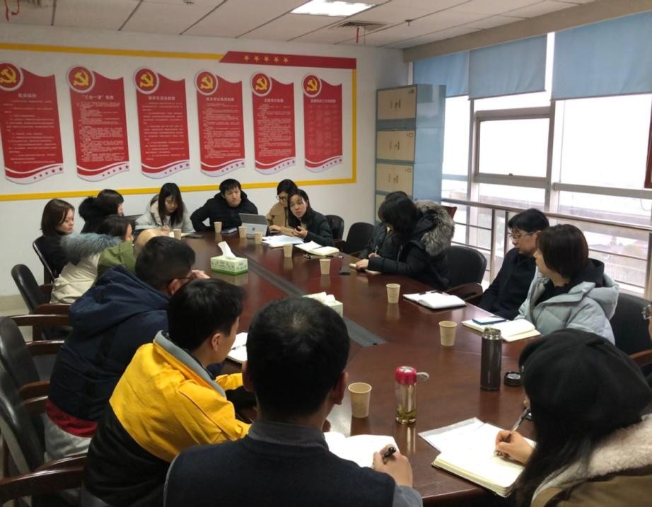区审计局组织召开政府投资项目综合服务管理平台试运行工作推进会