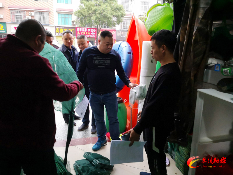 茶陵县市场监督管理局全面开展禁渔专项整治行动