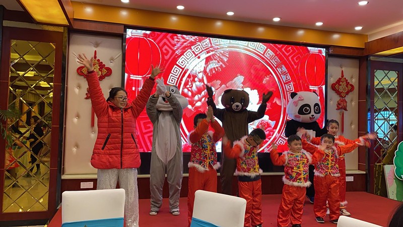 特别的爱献给特别的你 -荷塘区为残疾儿童举办2021年喜迎新年家校联欢会