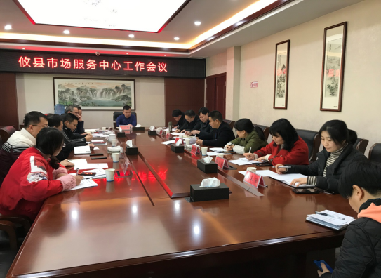 推动农贸市场提质增效，助力乡村振兴战略