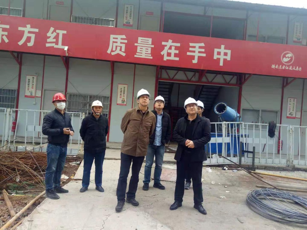 市国资委党委书记、主任吴晓光一行赴市地产集团梧桐苑项目开展安全生产“三大”专项行动检查