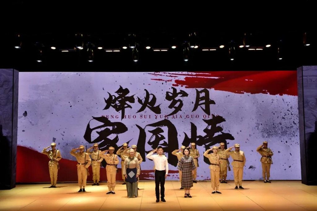 株洲市文化旅游广电体育局开展专题党课暨艺术党课活动
