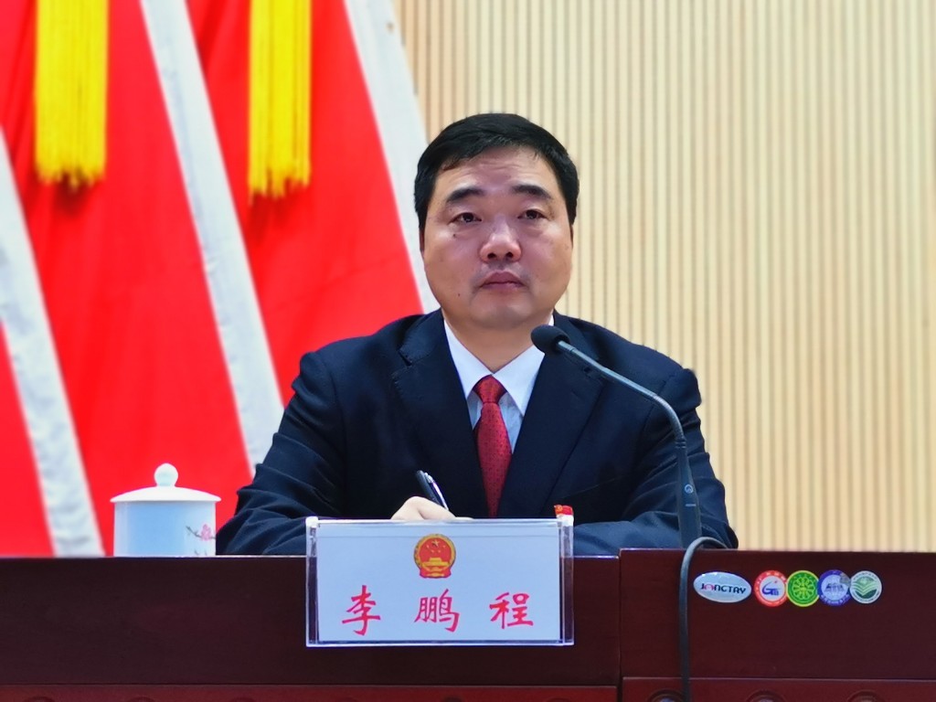 攸县第十七届人大常委会召开第三十五次会议　决定李鹏程同志为攸县人民政府代理县长