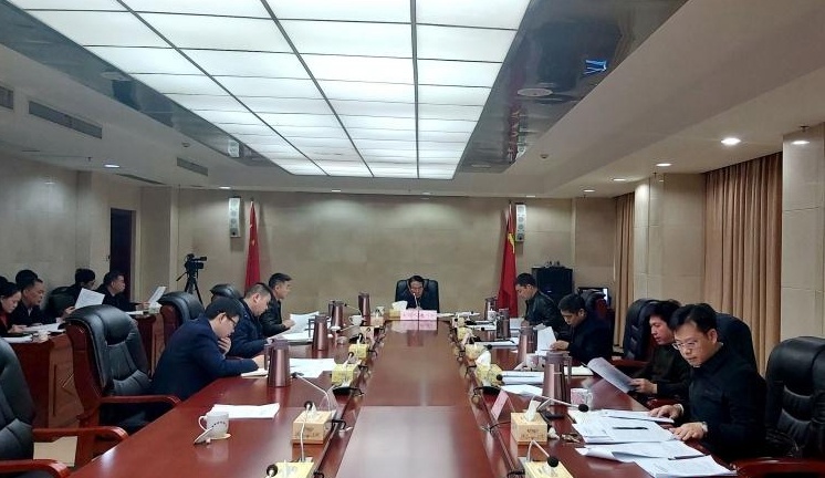 康月林主持召开县委财经委第三次会议