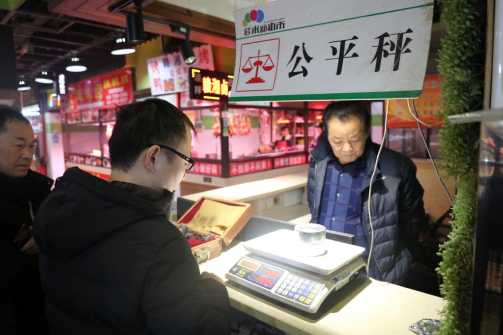 株洲市市场监管局开展消费品质量安全进社区、进校园、进乡镇活动