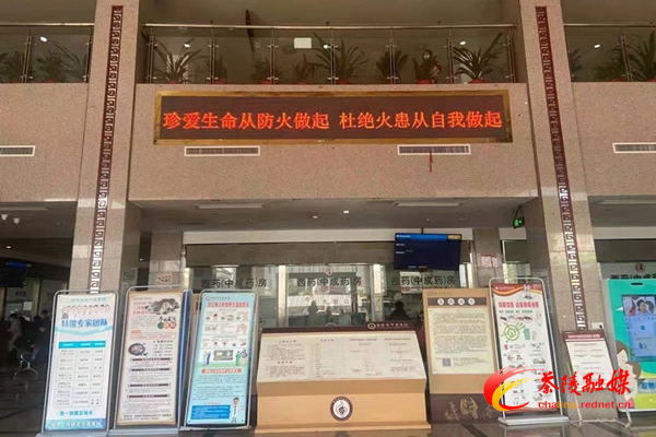 茶陵消防发动重点单位运用LED显示屏开展冬防宣传