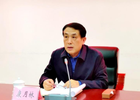 攸县召开安全生产工作调度会 康月林:举一反三 确保全县安全生产形势稳定