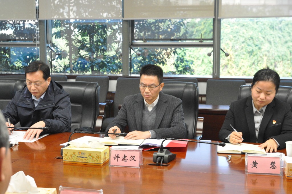 株洲市国有企业纪检监察体制改革座谈会召开