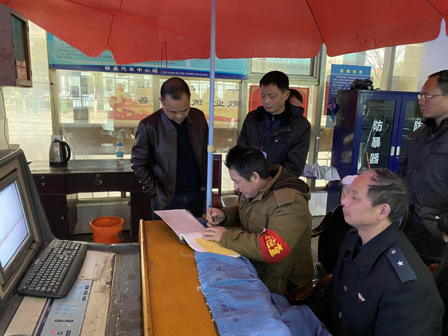 挥剑斩“顽疾”——株洲市交通运输局全力整治交通问题顽瘴痼疾集中整治工作纪实