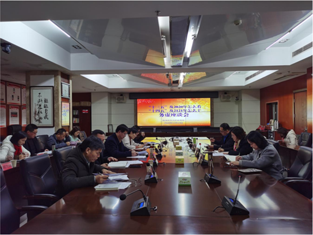 社会事务部：新区教育将这样“干”
