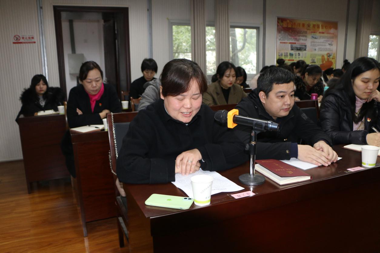 建设街道召开社区“两委”班子成员 “五个集中”大会
