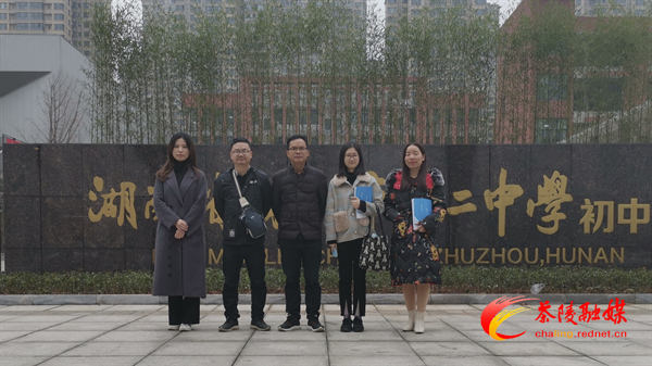 重塑茶陵教育荣光｜湖口中学：凝心聚力打造乡村教育新高地