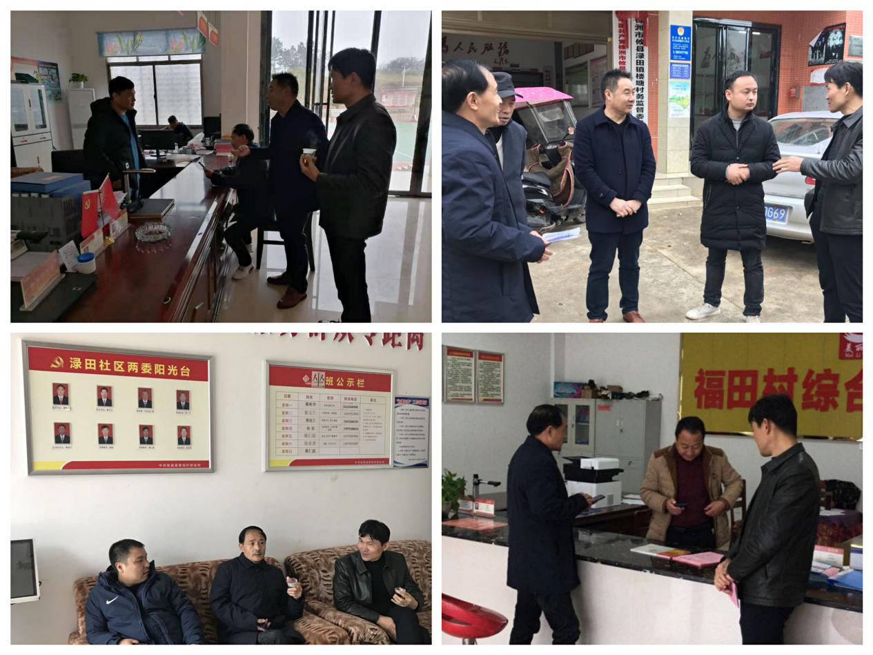 第七个国家宪法日来啦,一起来“宪”学现用!