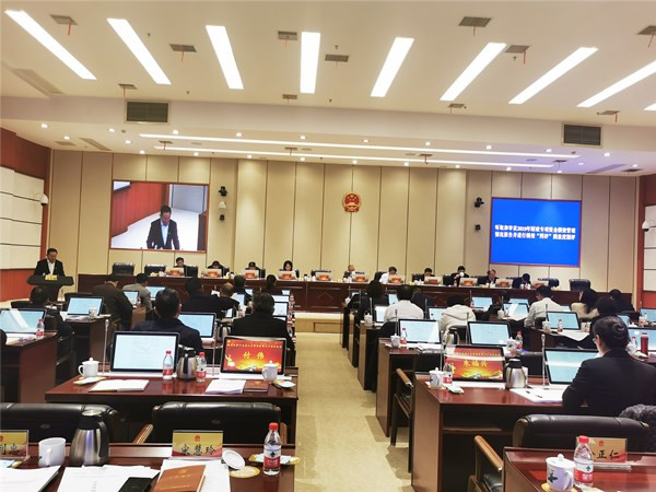 株洲市人大常委会审议审计整改报告及专项资金绩效审计报告