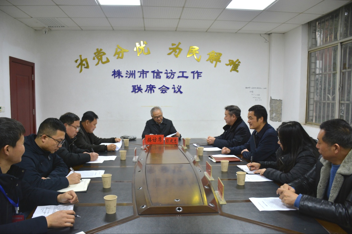 彭建忠到市信访局调研信访工作