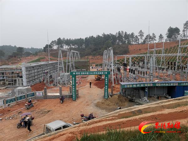 中瑶110千伏输变电工程建设加速冲刺 全力以赴保春节供电