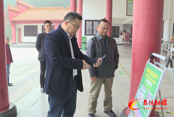 罗峰带队督查文化市场安全生产和疫情防控工作