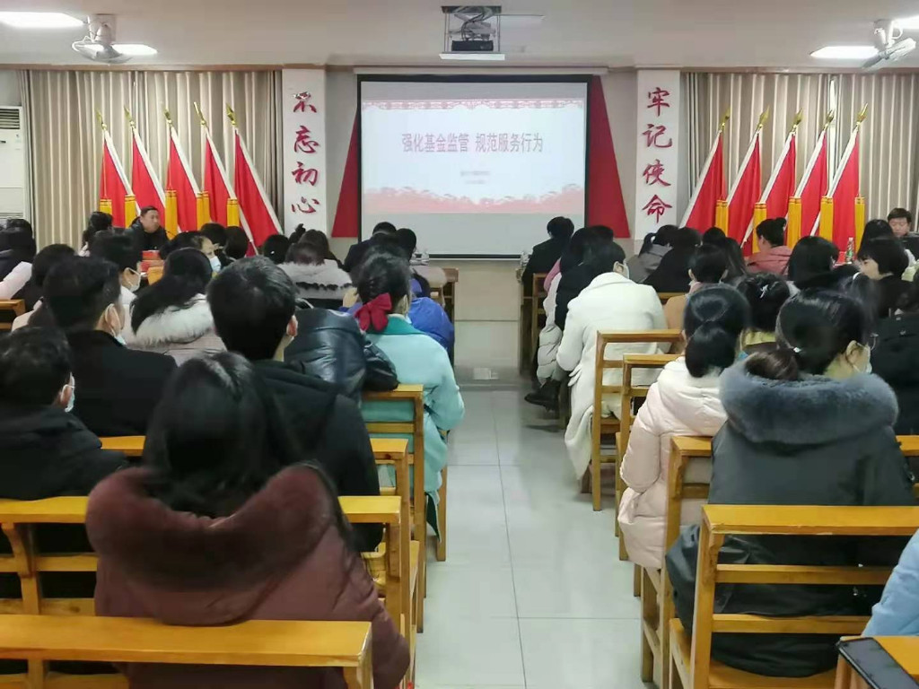 攸县医疗保障局召开2020年度医保基金监管 政策业务培训会