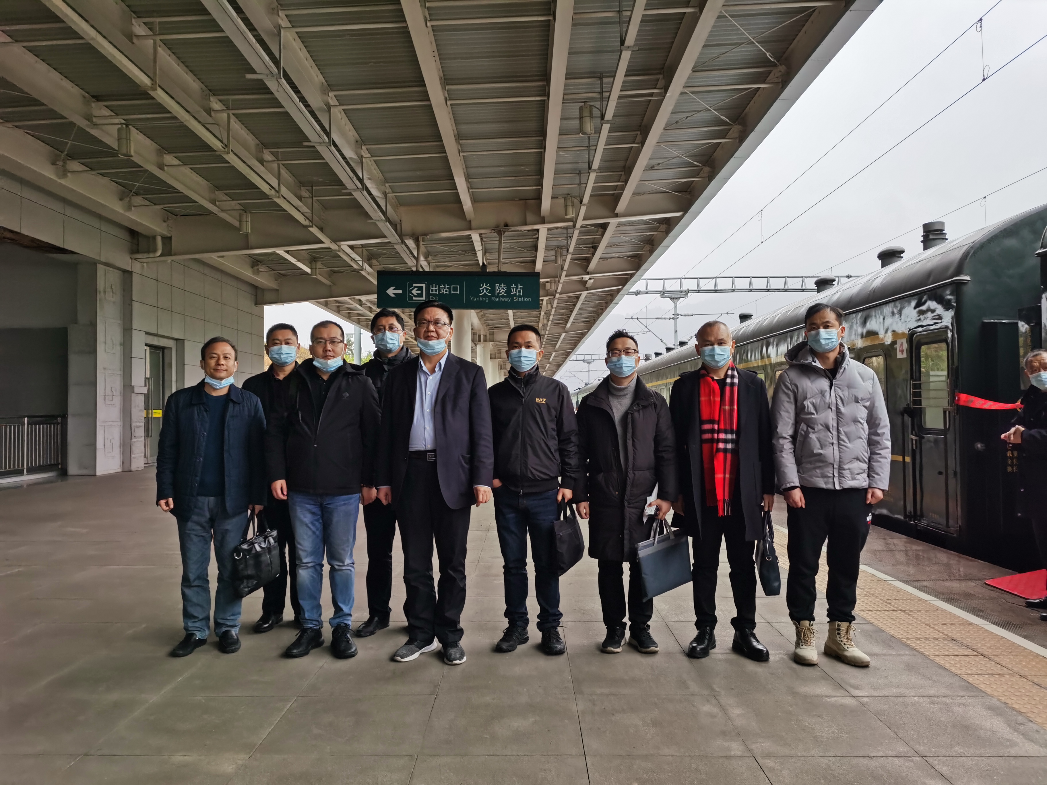 保障铁路沿线生态环境安全守护人民群众生命线
