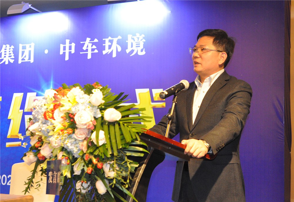 市国资委与中车环境公司、株冶集团签订节能环保主题合作三方框架协议