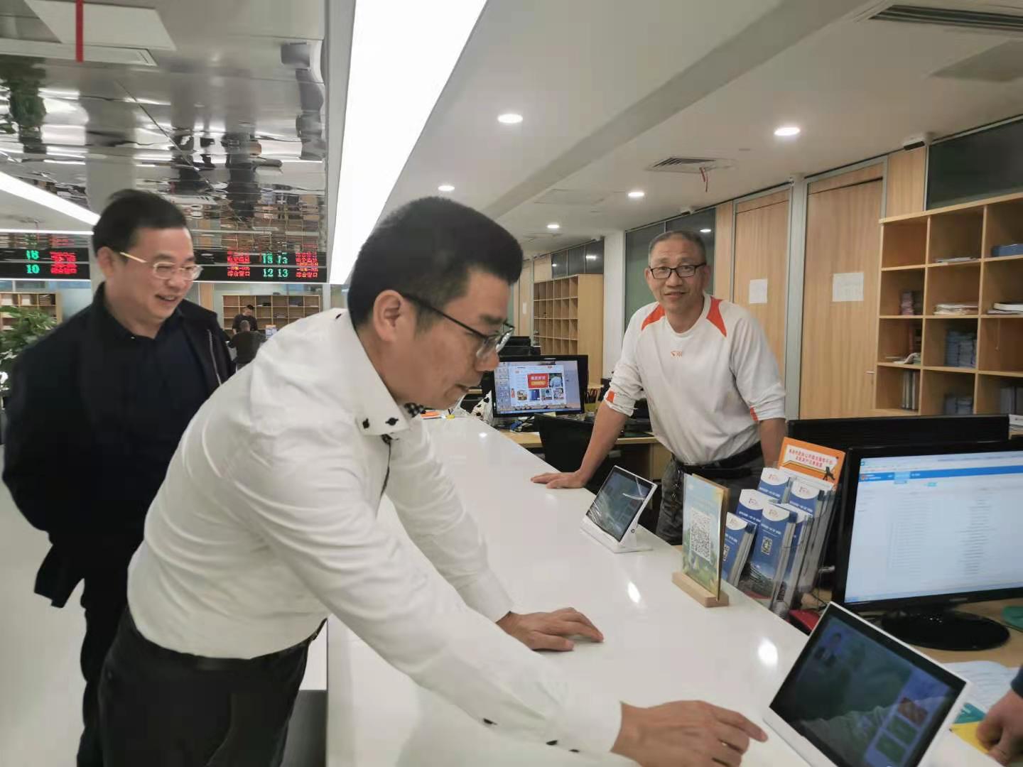 彭小中调研指导生态环境窗口工作