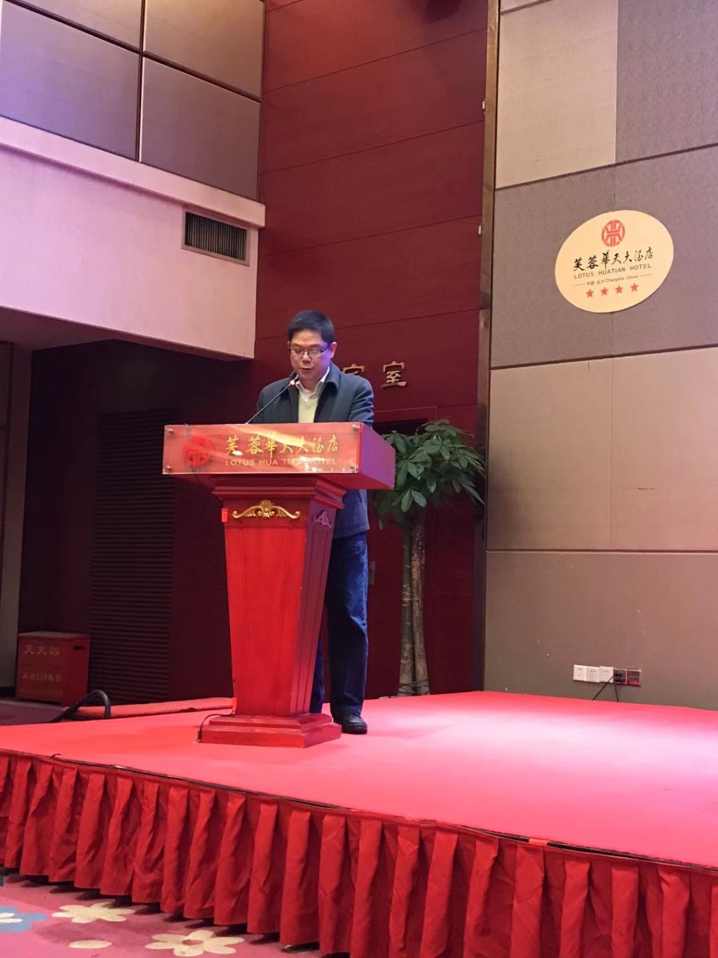市国资委荣获全省国资系统2020年度国有资产统计工作先进单位称号