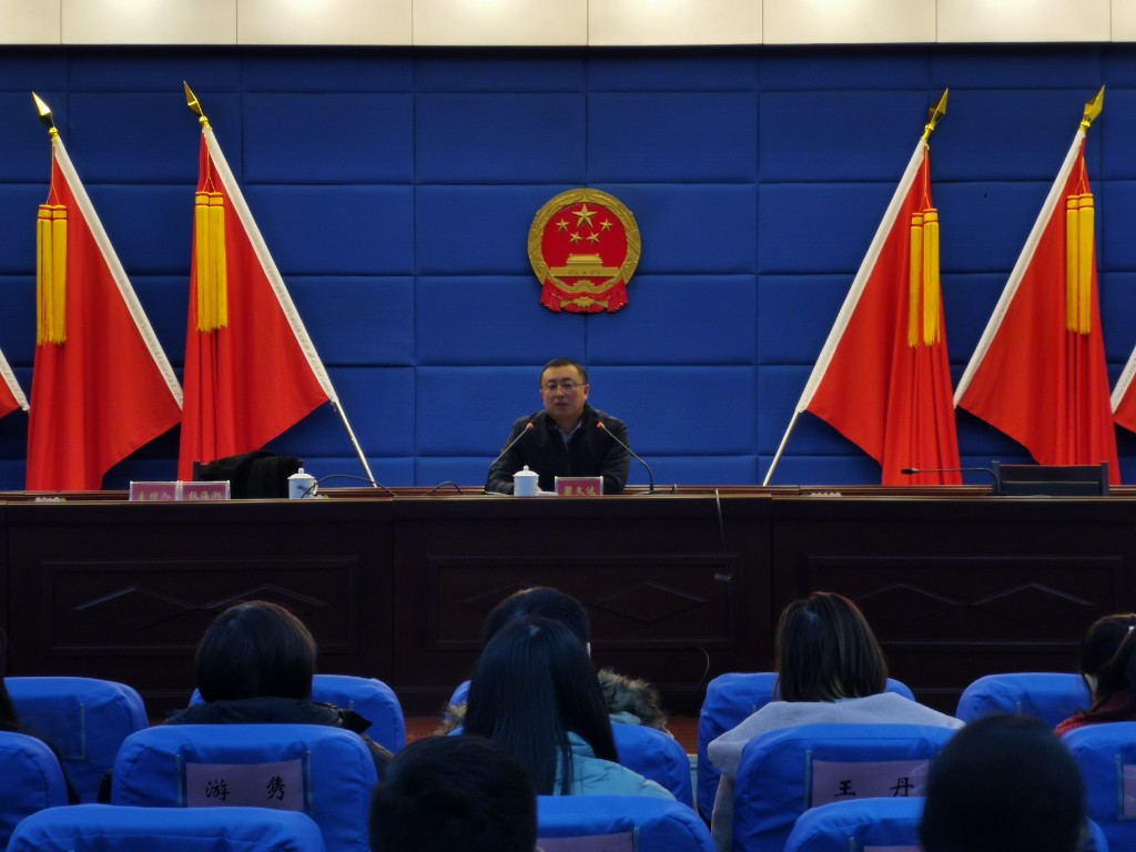 荷塘区委网信办组织召开全区网评员培训会