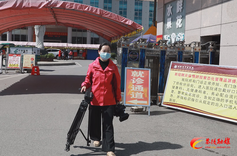 【茶陵好人】肖振华:在新闻宣传工作中舞动青春