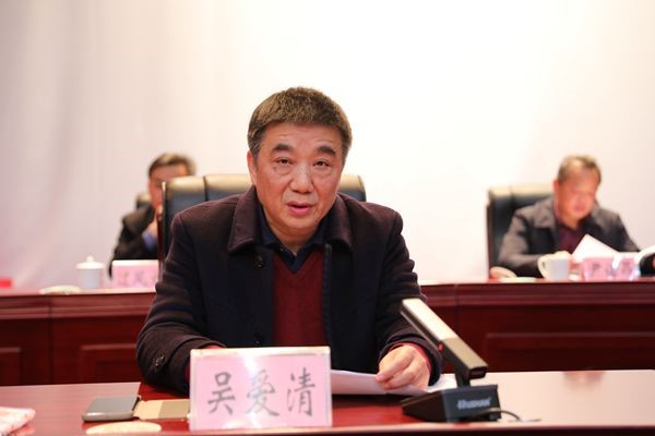 攸县召开县委人大工作会议暨贯彻落实《湖南省乡镇人民代表大会工作条例》和纪念攸县人大设立常委会40周年大会