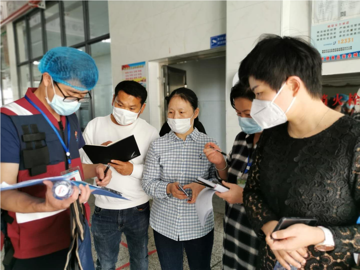 社会事务部召开年终冲刺调度会