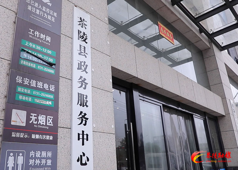 【一线政法干警】邓艳平: 出入有境 服务无境
