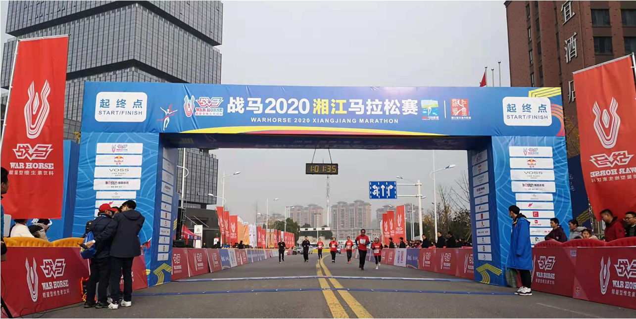 社会事务部召开年终冲刺调度会