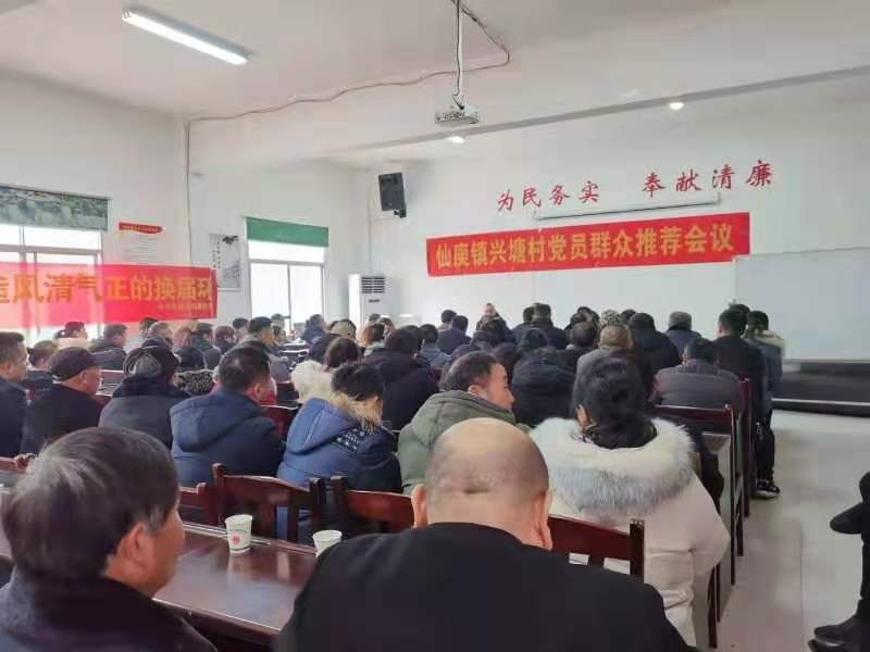 区行政审批服务局到联点单位指导“两委”换届工作