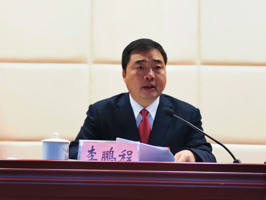 攸县召开民生实事项目人大代表票决制工作动员部署会