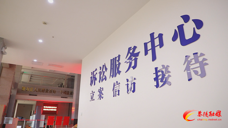 【一线政法干警风采录】朱邦华：秉公执法威自显 善听民言官更廉